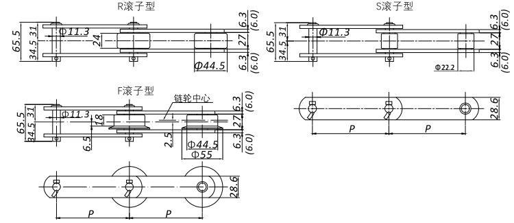 1658904606129932.png 08125·08150 鏈條圖紙.png
