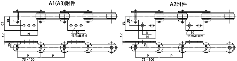 1660552391202777.png 03075·03100-2LA1 A2 A3.png