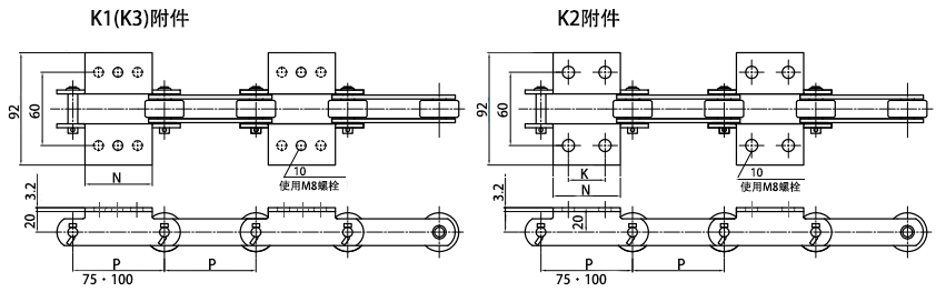 1660552436935908.png 03075·03100-2LK1 K2 K3.png