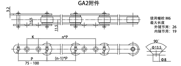 1660555700813901.png 03075·03100-nLGA2.png