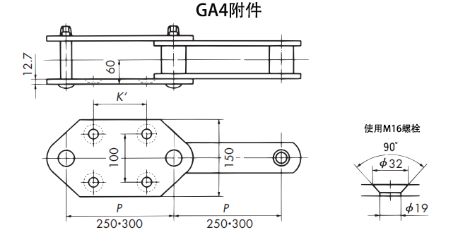 1661402335163377.png 36250·36300-GA4附件.png
