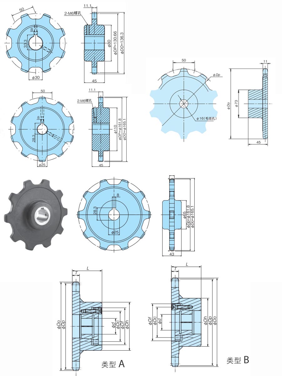 1665846407185321.jpg 未標(biāo)題-1.jpg