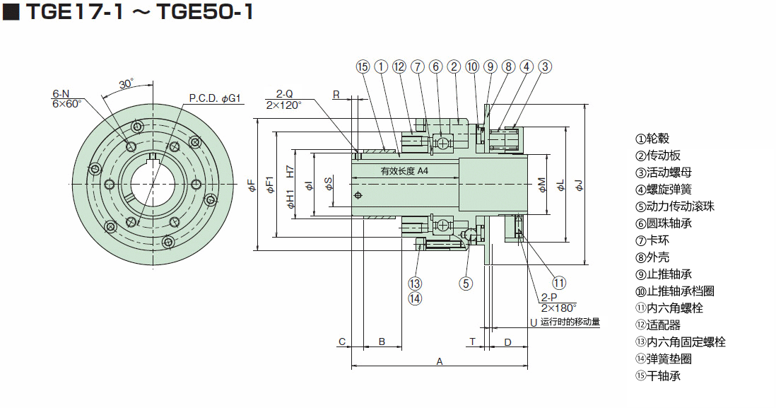 1536817643117549.gif 8.gif